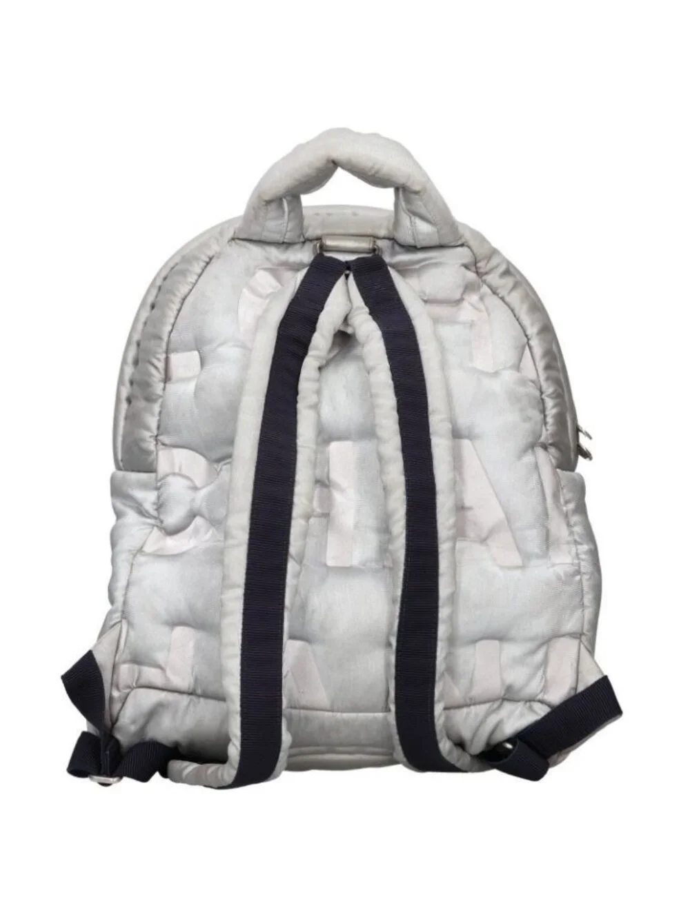 Chanel Doudone Logo Embossed Nylon Backpack
